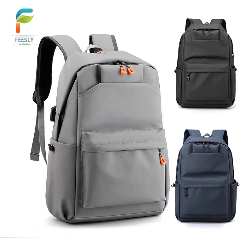 Men's stylish solid color backpack - lightweight and durable, suitable for sports, travel and commuting, with laptop compartment