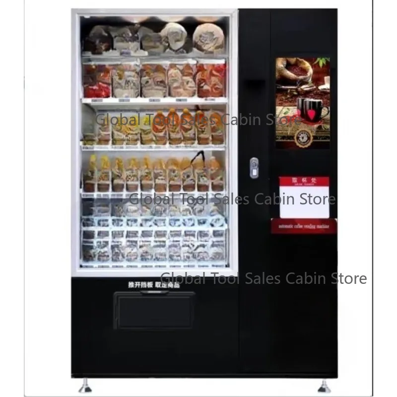 Combo Metal Snack A…