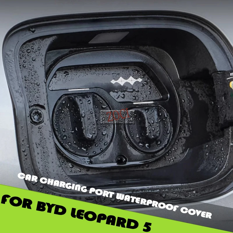 Fit for BYD Leopard 5 Modified  Car Magnetic Charging Port Protection Cover Car Upgrade Parts Car Charging Port Waterproof Cover