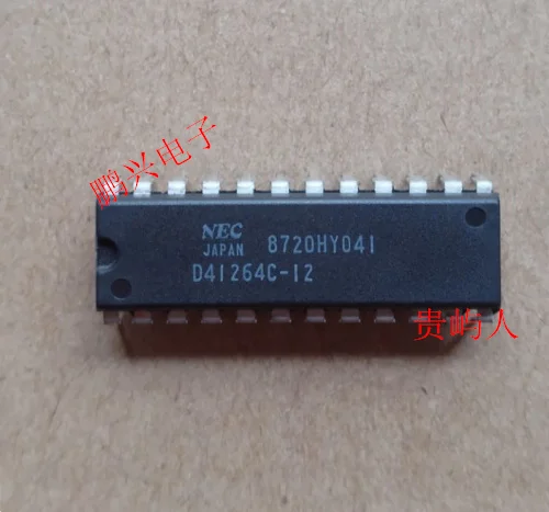 

Free shipping D41264C-12 IC DIP-24 10PCS