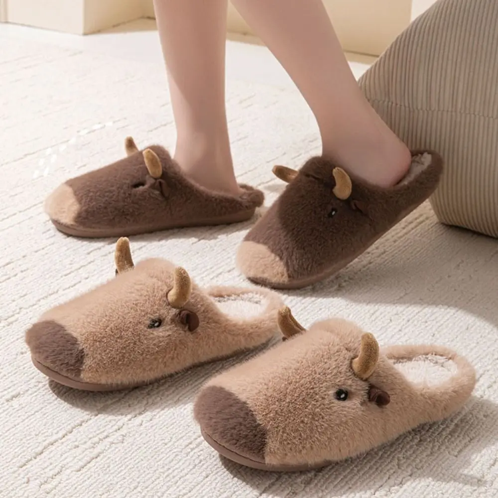 

Fashion Anti Slip Capybara Plush Slippers Closed Toe Soft Winter Plush Slippers Kawaii Cartoon Cute Furry Capybara Slippers Home