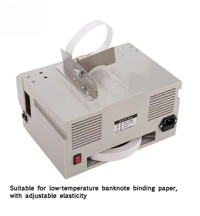 Banknote Tying machine Intelligent Induction Strapping machine 220V/110V Hot Melt Paper Belt Binding Machine