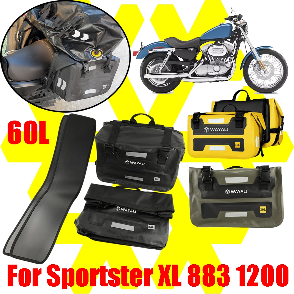 

Для Harley Sportster XL 883 1200 XL883 XL1200: Аксессуары, быстросъемные боковые сумки, водонепроницаемые сумки для хранения багажа
