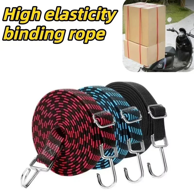 Luggage Rope Motorcycle Elastics Rubber Cord Hooks Bikes Rope Tie Auto Luggage Roof Rack Strap Fixed Band Hook Car Accessories