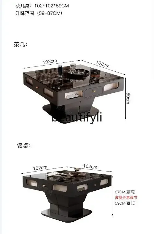 Electric rock slab lift coffee table mahjong table dining table dual-purpose modern simple light luxury mahjong machine