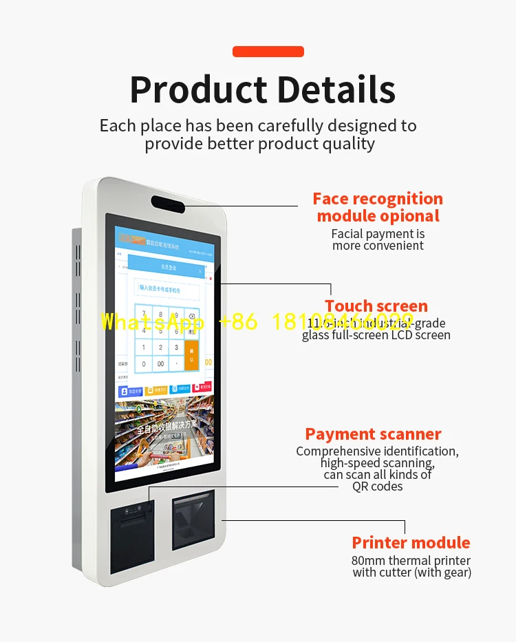 Capacitive Touch Bill Payment POS Cash RegisterJ1900 64G 24 Inch Self-Service Kiosk Multi-Functional Automatic Ordering Machine