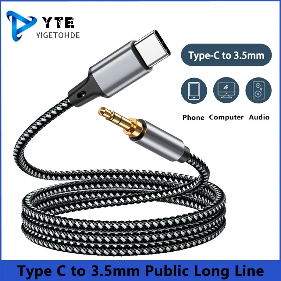 

YIGETOHDE Type-C to 3.5 mm audio cable adapter Male to male headphones plug,in wire suitable for laptop/tablet/mobile phone