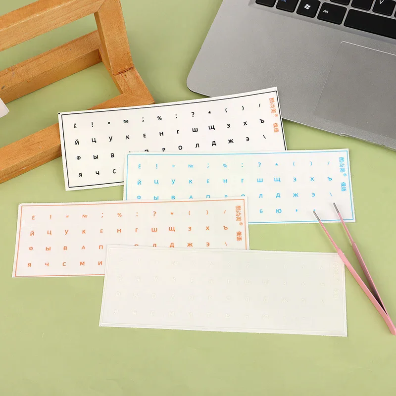 [Russian Language] Tear-Off Film Keyboard Sticker Desktop Laptop Key Sticker Single Film Universal Side Engraving Sticker