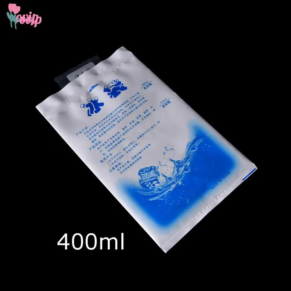 5Pcs Instant Cold Ice Pack For Cooling Therapy Emergency Food Storage Massage Tool 100ml,200ml,400ml