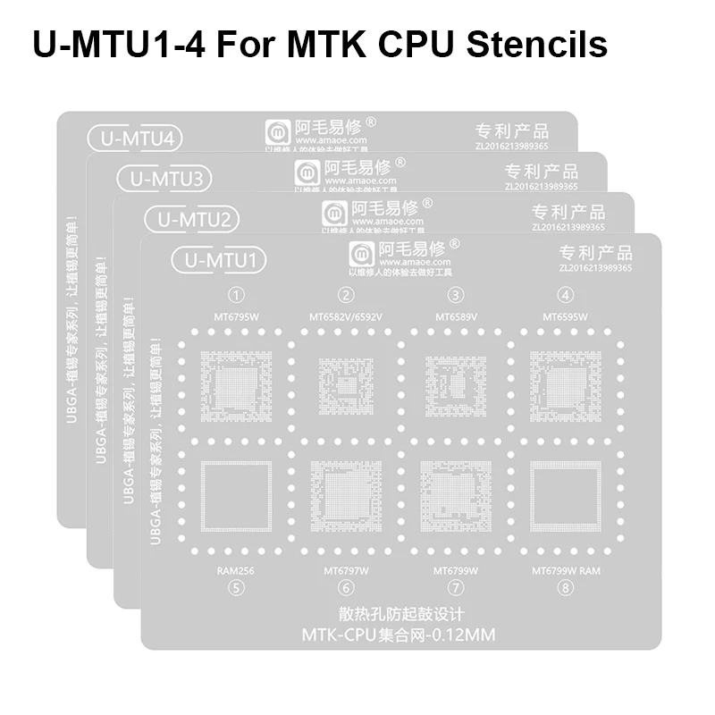 AMAOE-UBGA Reballing Steel Mesh, Plantação CPU, Estanho Stencil Template, MT6795W, 6582V, MT6763V, 6833V, 6769V, MTU1-4, MTK1-7, 0,12mm