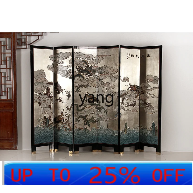 LH   new Chinese screen partition folding living room entrance wall mobile office screen foil