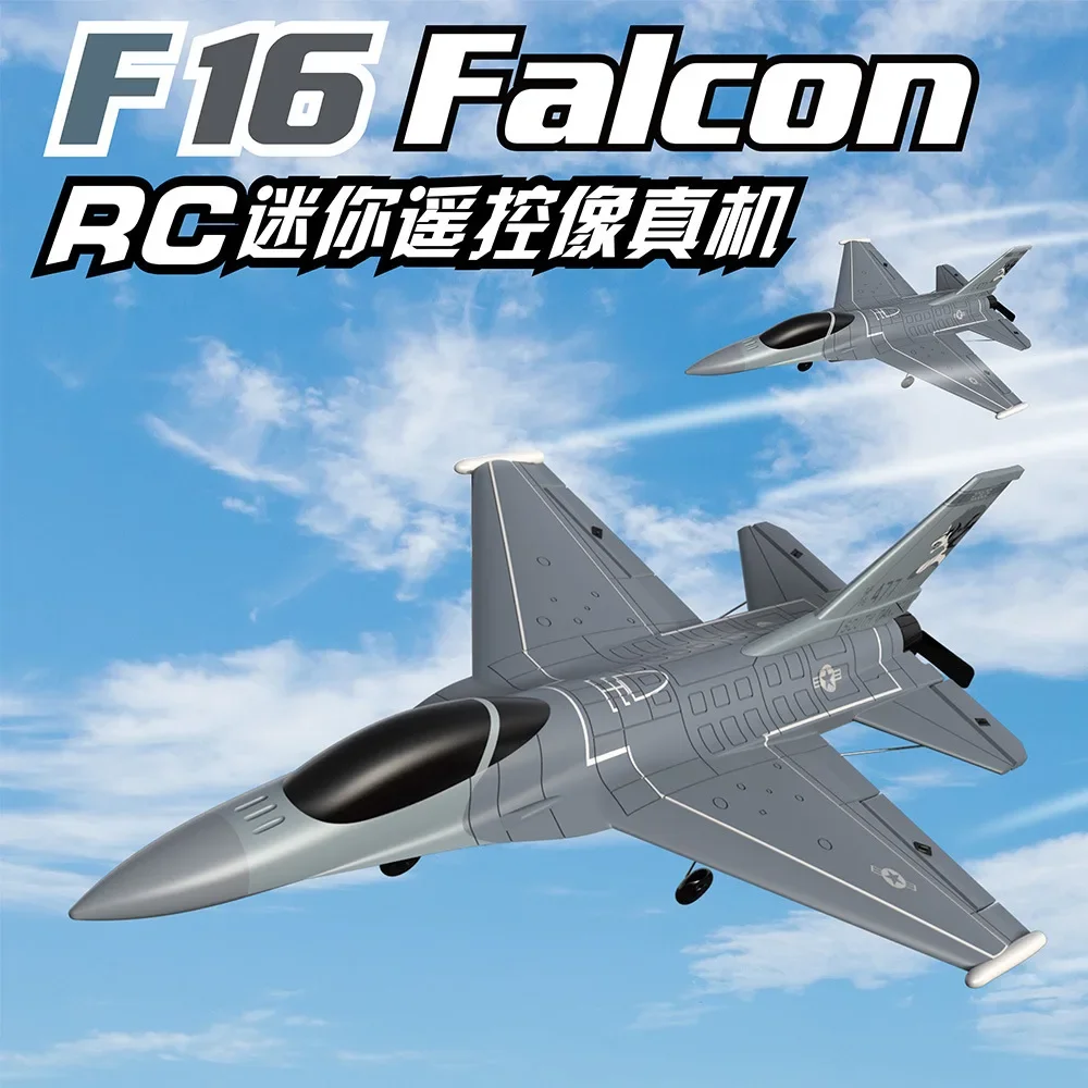 

F16 Remote Control Aircraft Control Four Channel Aerobatic Model Remote Control Foam Fixed Wing Falcon Fighter Children Gift