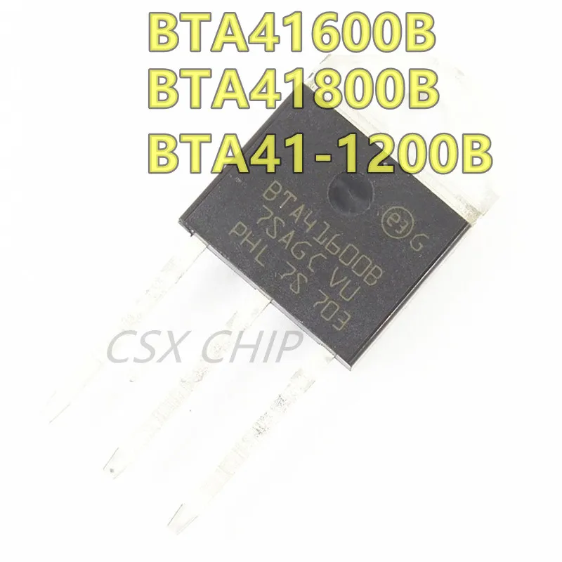 10PCS/Lot 100% Real Original New BTA41600B BTA41800B TO-3P Imported Triac BTA41 600B 800B BTA41-600B BTA418008 BTA416008