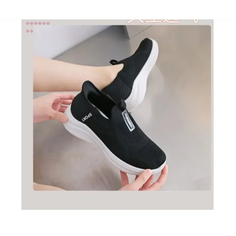 2024 Autumn/Winter New Sports Women's Shoes Soft soled Comfortable Casual Shoes Fashionable Versatile Single Shoes Breathable