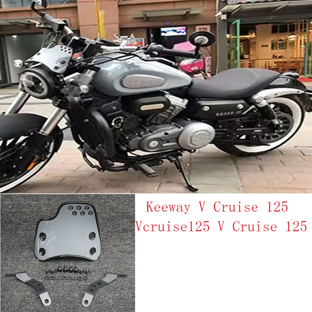 Fit Keeway V Cruise 125 Motorcycle  Retro Style Windshield Apply For Keeway V Cruise 125 Vcruise125 V Cruise 125