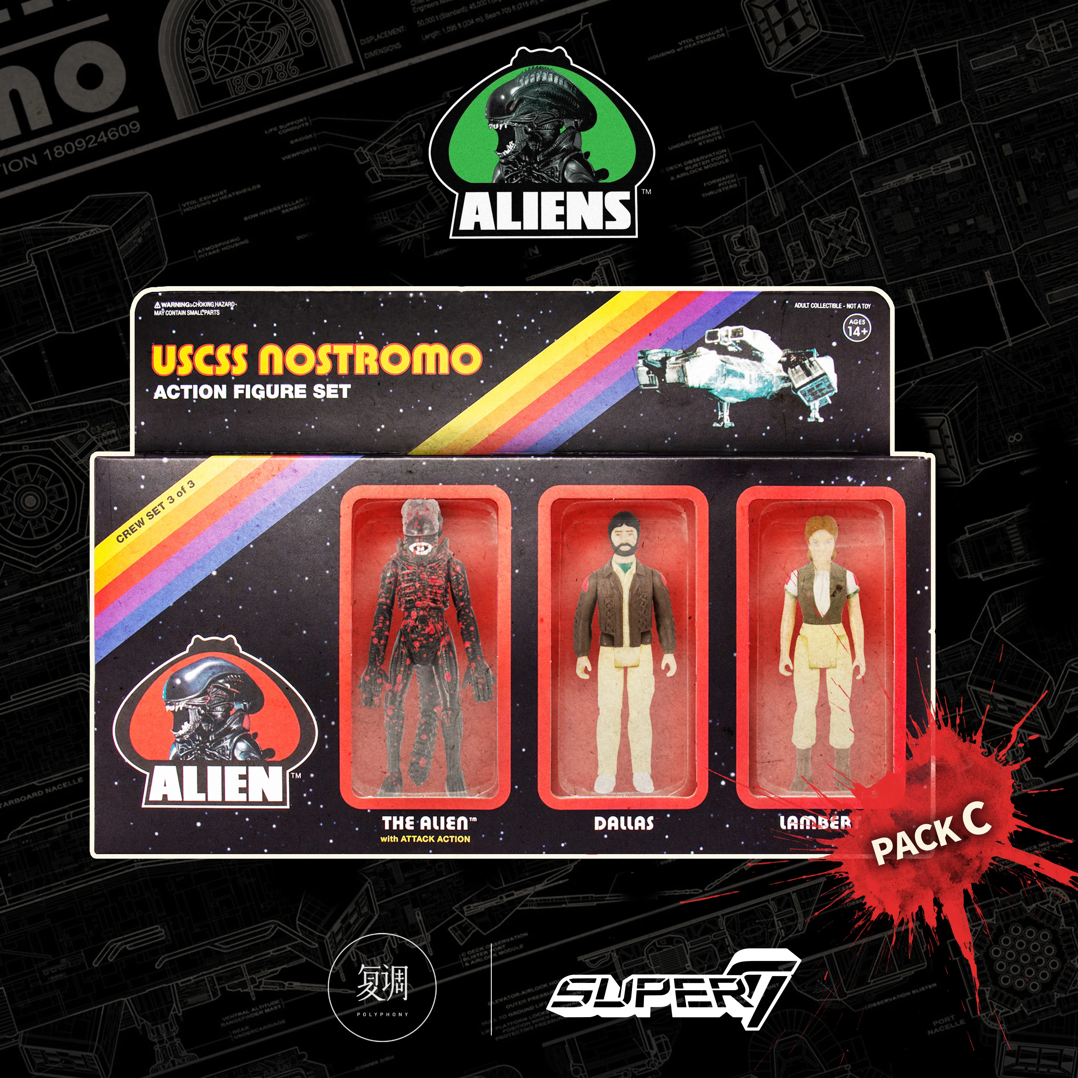 Super7 エイリアン ReAction フィギュアレトロデザイントレンドグッズ