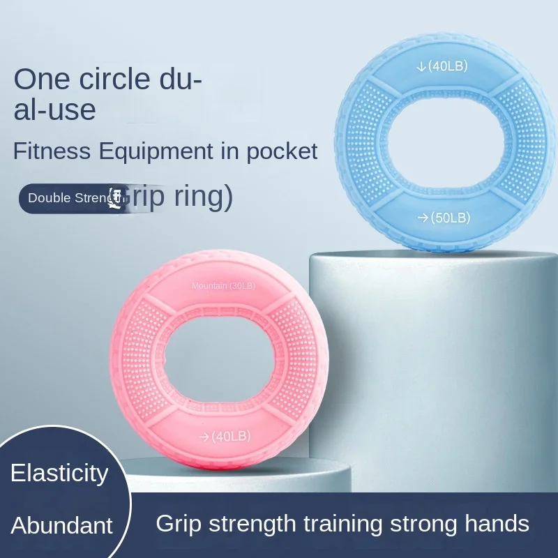 

New Two-Way Solid Silicone Ring Hand Rehabilitation Training Grip Finger Strength Trainer