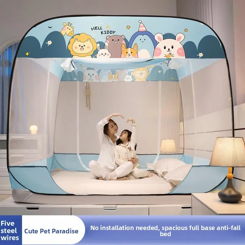 New Model Mongolian Tent Mosquito Net Breathable No Installation Required Bedroom Use Child Safety Three Door Zipper Design