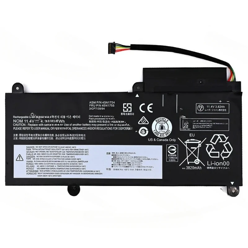 Be suitable for ThinkPad E450C 45N1754 E460C E465 E460 TP00067A/C notebook battery