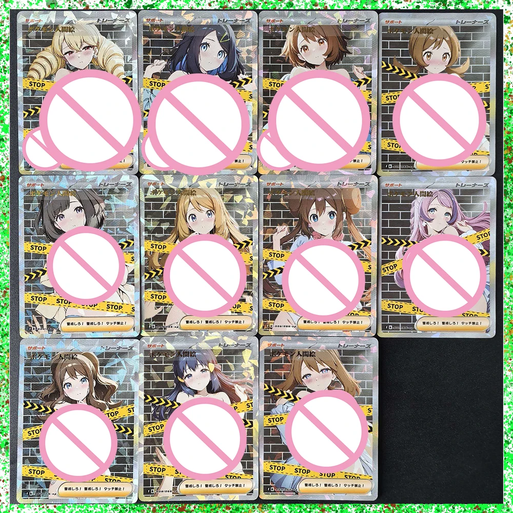 

Collectibles Card DIY ACG Goddess Story Anime Pokemon Haruka Marnie Chloe Bea Sexy Boys Games Toys Festivals Birthday Gifts