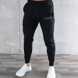 Calças Lyft Slim Fit Fitness, tornozeleiras masculinas, roupas esportivas casuais, versão coreana, nova, para primavera e outono