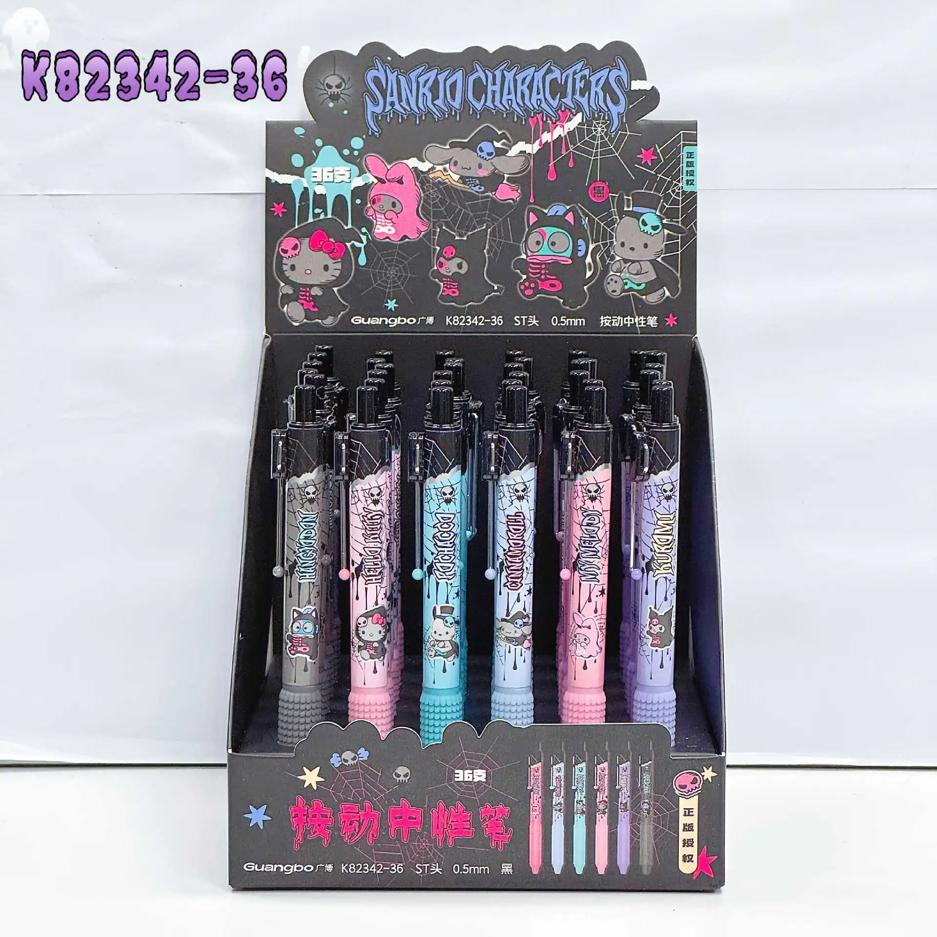 

36pcs Sanrio Characters Ghost Series Press Gel Pen Cute 0.5mm Black Neutral Pens Office School Supplies Stationery