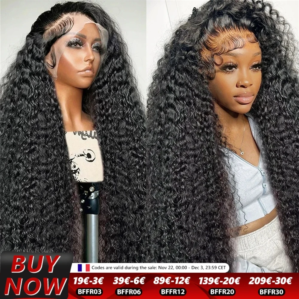 Miniask 200 Density Jerry Curly Human Hair Brazilian Wig 13x4 Transparent Lace Wig 4x4 Lace Closure Wig Kinky Curly Human Hair