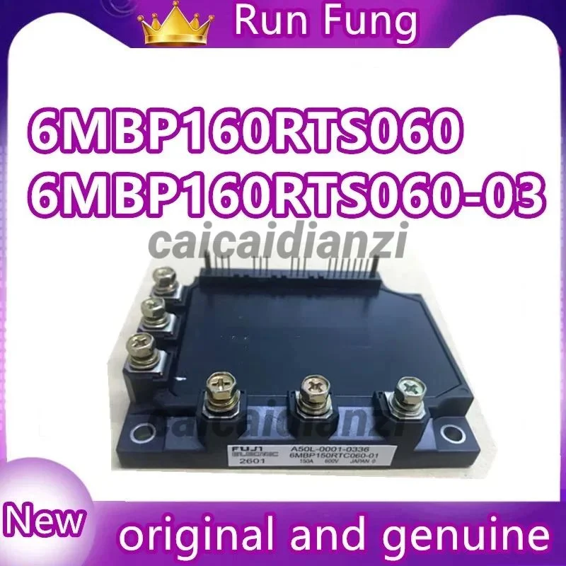 

6MBP160RTS060 6MBP160RTS060-03 MODULE IN STOCK