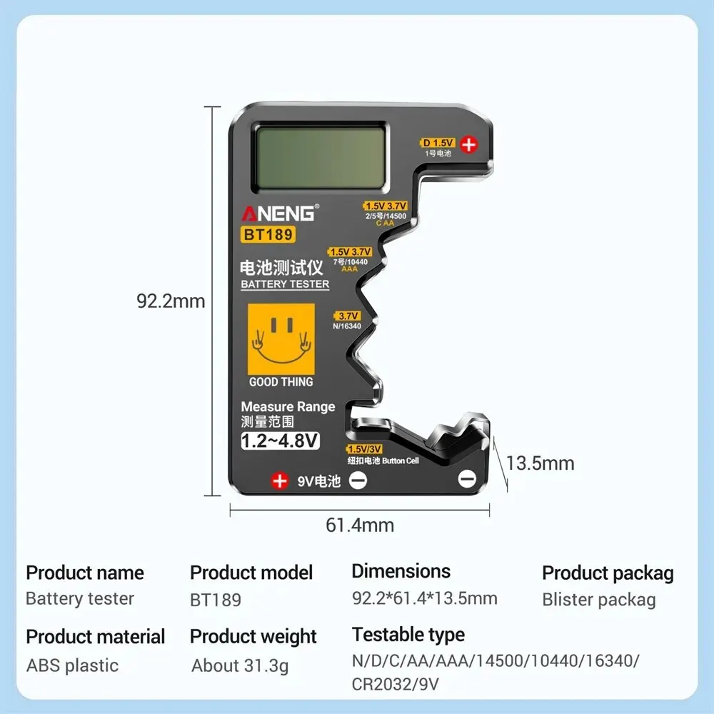 BT189 Ultra-small Battery Tester 9V AAAAA Button Cell Universal Household LCD Digital Display Battery Tester Power Bank Detector