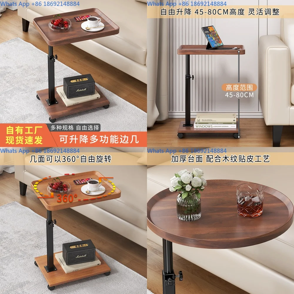 

Adjustable Height Rolling Coffee Table for Living Room Bedroom Sofa Side Storage Rack