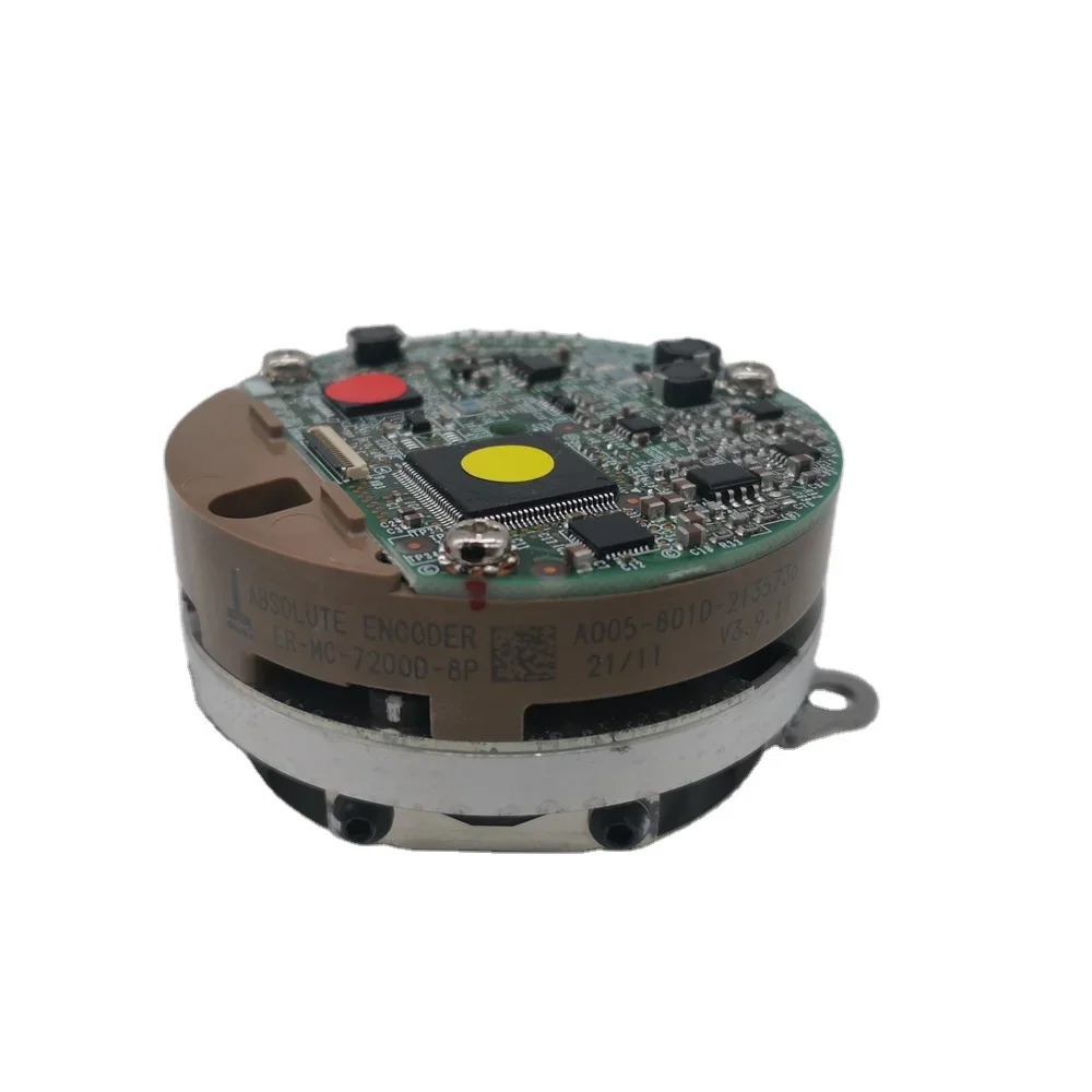 أوكوما MPS-45A U1006-2303