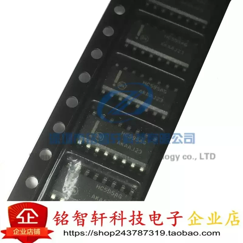 New MC74HC595ADR2G SMD HC595AG 8-bit Shift Register SOP16 Genuine