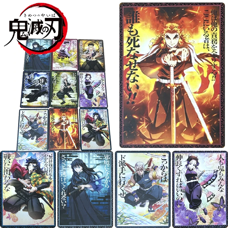 

Demon Slayer Kamado Nanjirou Kamado Nezuko DIY Homemade Bronzing Game Toys Collection Card Christmas Birthday Gift