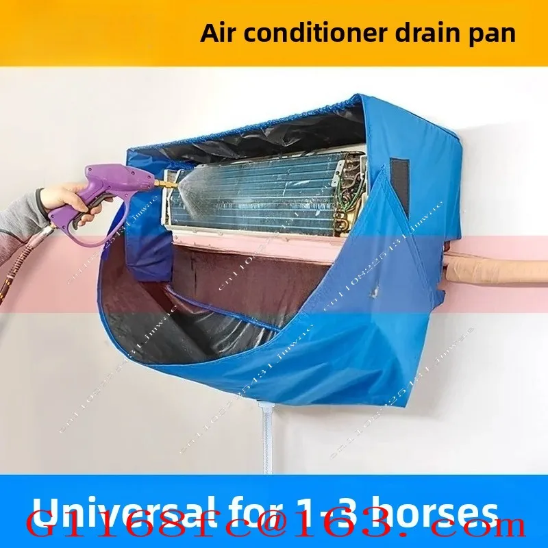 1-3 Universal Air Conditioner Disassembly and Washing Special Waterproof Bag Tool Complete Set of Parts