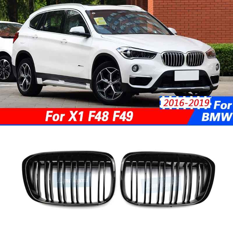 

Решетки для радиатора BMW X1, F48, F49, 2016, 2017, 2018, 2019 м