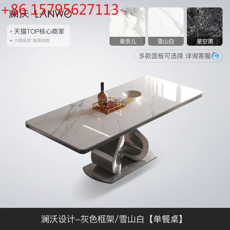 

Light luxury rock slab dining table Modern minimalist high-end rectangular gold high-end dining table