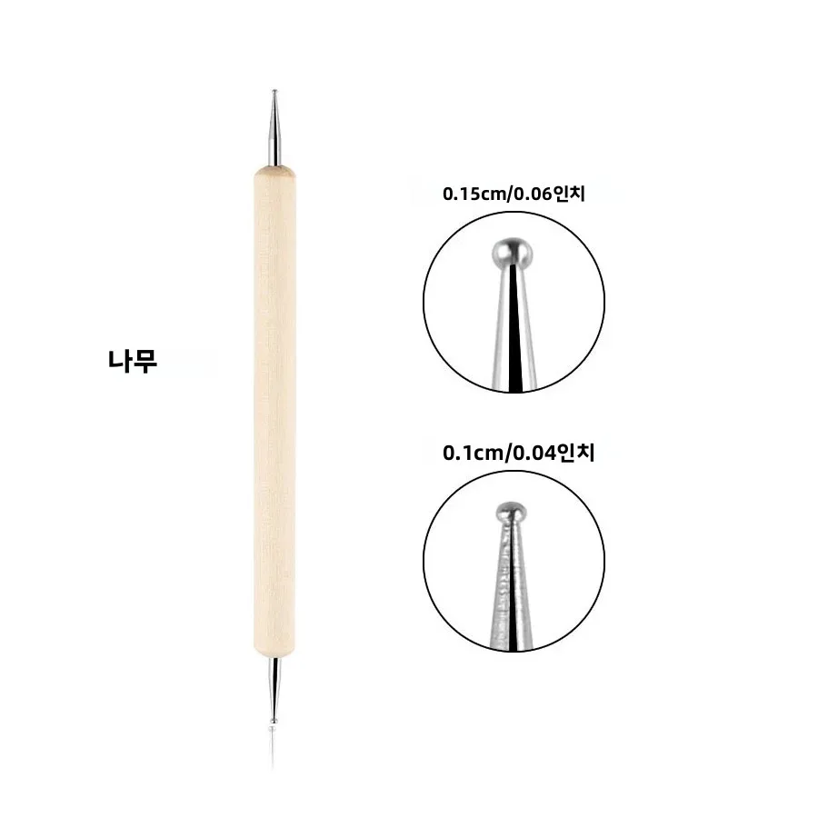 Professional Dual-Use Nail Art Dotting Pen Manicure Tool for Creative Design - Plastic Swirl Wood Marbleizing Steel Rhinestones