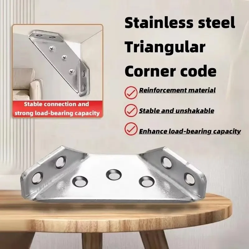 3-10Sets Stainless Steel Angle Corner Brackets Universal Furniture Corner Connector Brace Joint Fastener Bedframe Cabinet Drawer