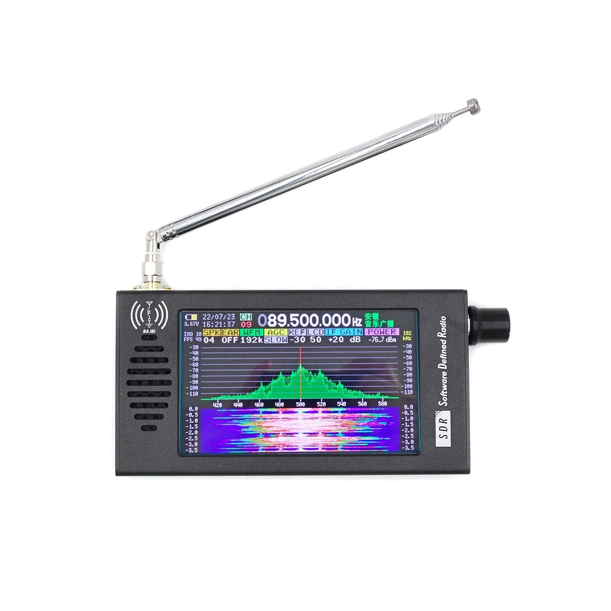 Portable SDR Digital Demodulation Radio FM/AM/MW/SW/AIR-Band DSP Receiver Shortwave FM SDR Radio Receiver