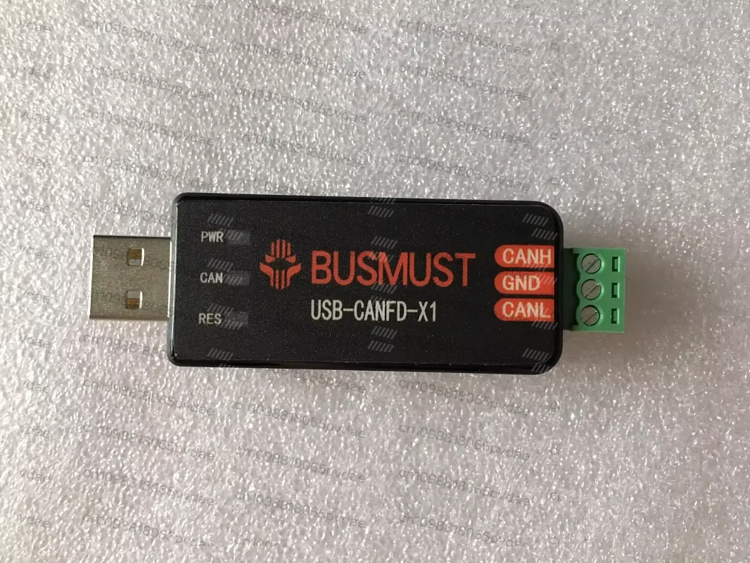 CAN analyzer CANFD analyzer USBCANFD USB to CANFD Busmaster upper computer
