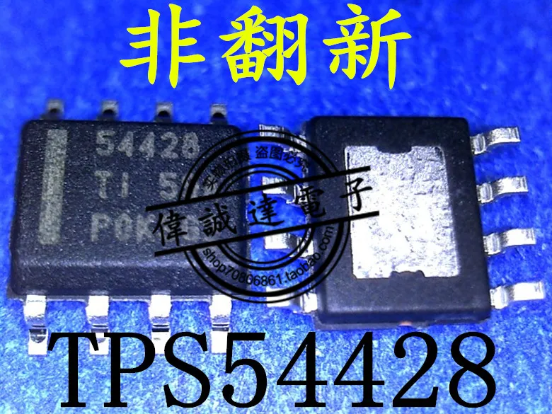 

20Pcs TPS54428DDAR TPS54428 54428 SOP8 New