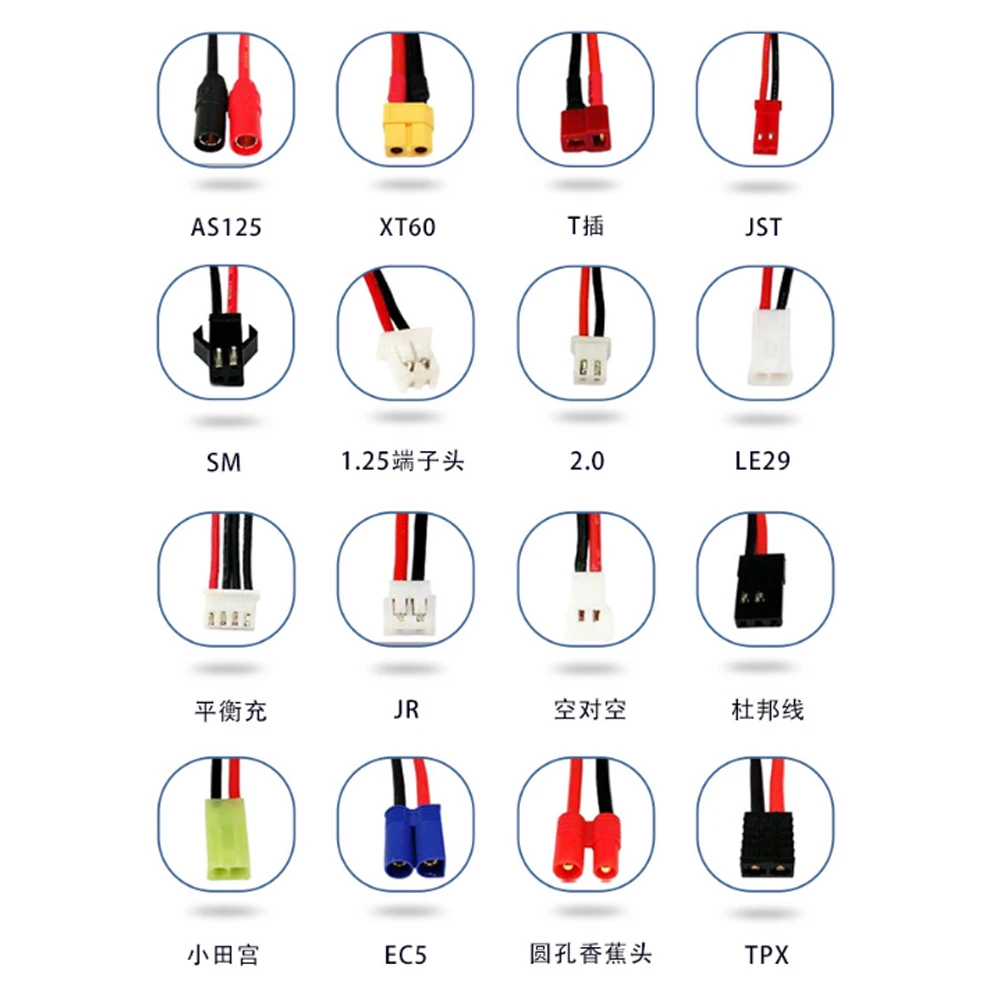 14.8V high rate lithium Battery 4S1P 656080 2500mah For Automobile igniter  Air pump emergency start all-in-one battery