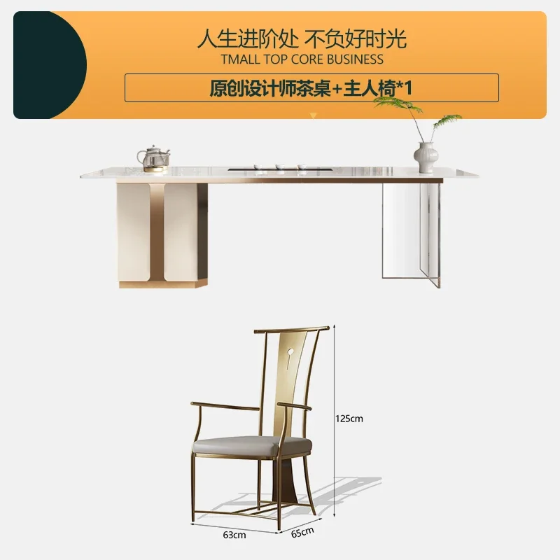 لوحة حجرية طاولة شاي غرفة المعيشة طاولة صنع الشاي مصمم حديث الحد الأدنى مكتب إيطالي الحد الأدنى مجموعة كراسي الطاولة #3