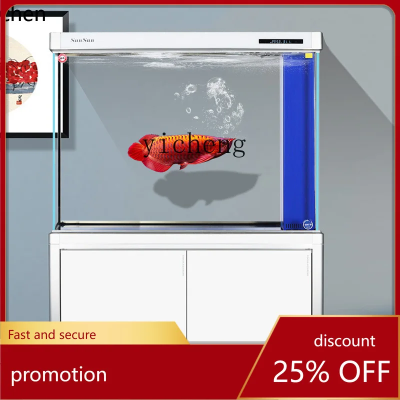 

HXL floor-to-ceiling ultra-white fish tank glass aquarium living room ecological tank bottom filter household tank free of water