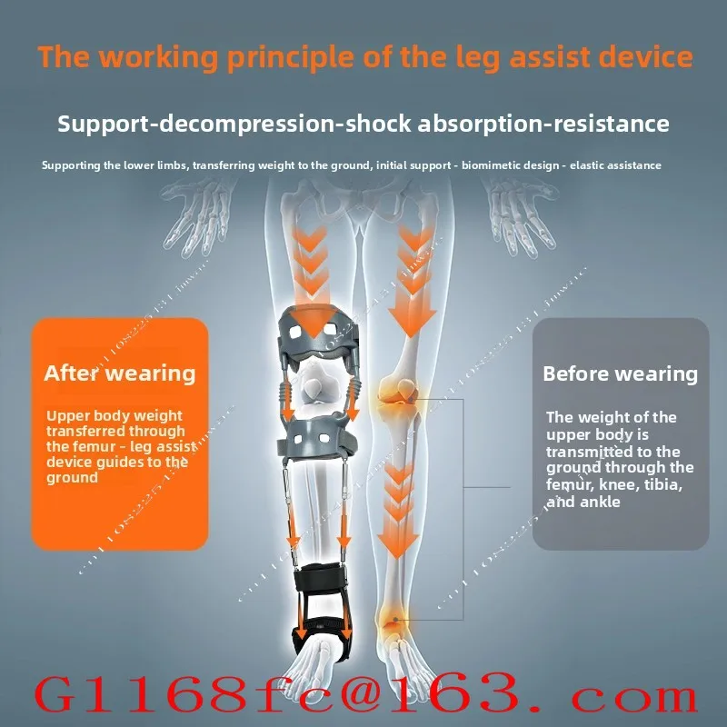Mountaineering Exoskeleton Walker Knee Joint Decompression Bracket Helps Alleviate Knee Joint Pain in The Elderly