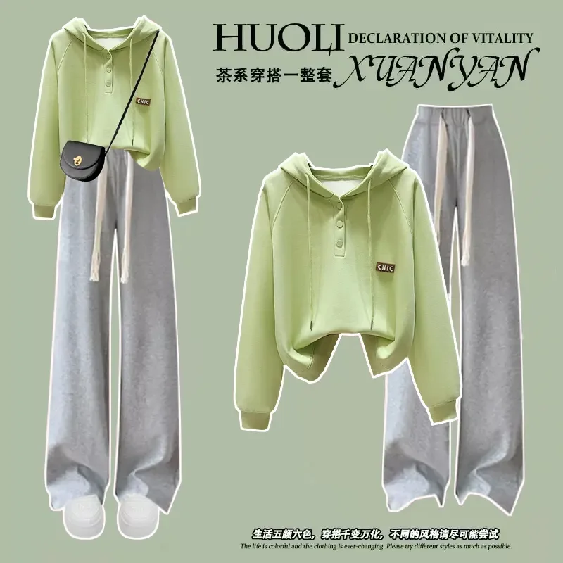 2025 Spring and Autumn New Suit Women's Korean-style Loose College-style Hooded Sweat Casual Wide-leg Pants Two-piece Trendy Set