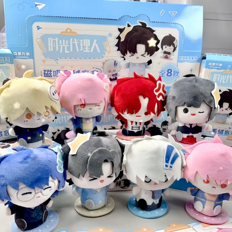 

Genuine Link Click Magnet Mystery Blind Box Anime Plush Figure Lucas Charles Felix Characters Desktop Decor Kids Anime Fan Gifts