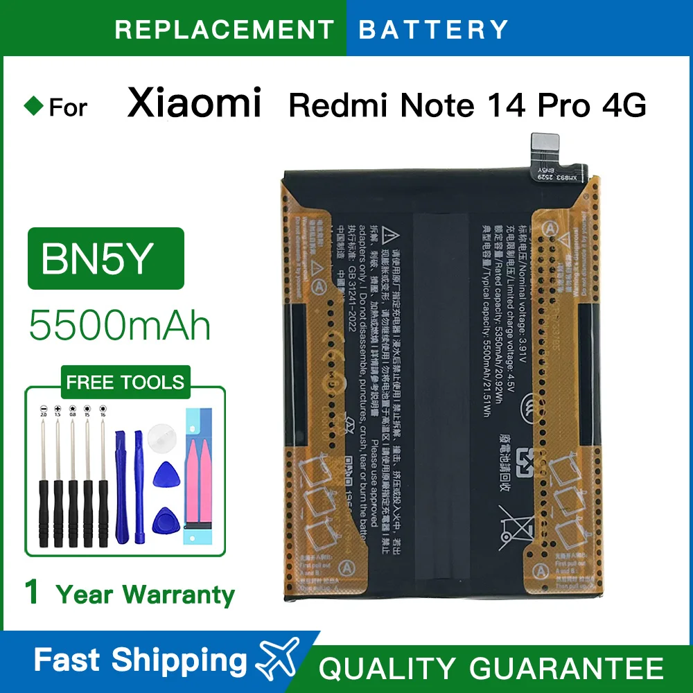 ה_battery_BN5Y_ל_Redmi_Note_14_Pro_4G_–_המוניטור_המדויק_לחיי_הטלפון_החדש