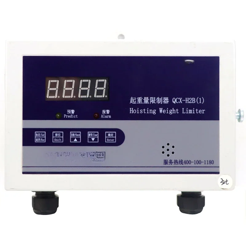 

Lifting weight limiter crane crane overload limiter display instrument