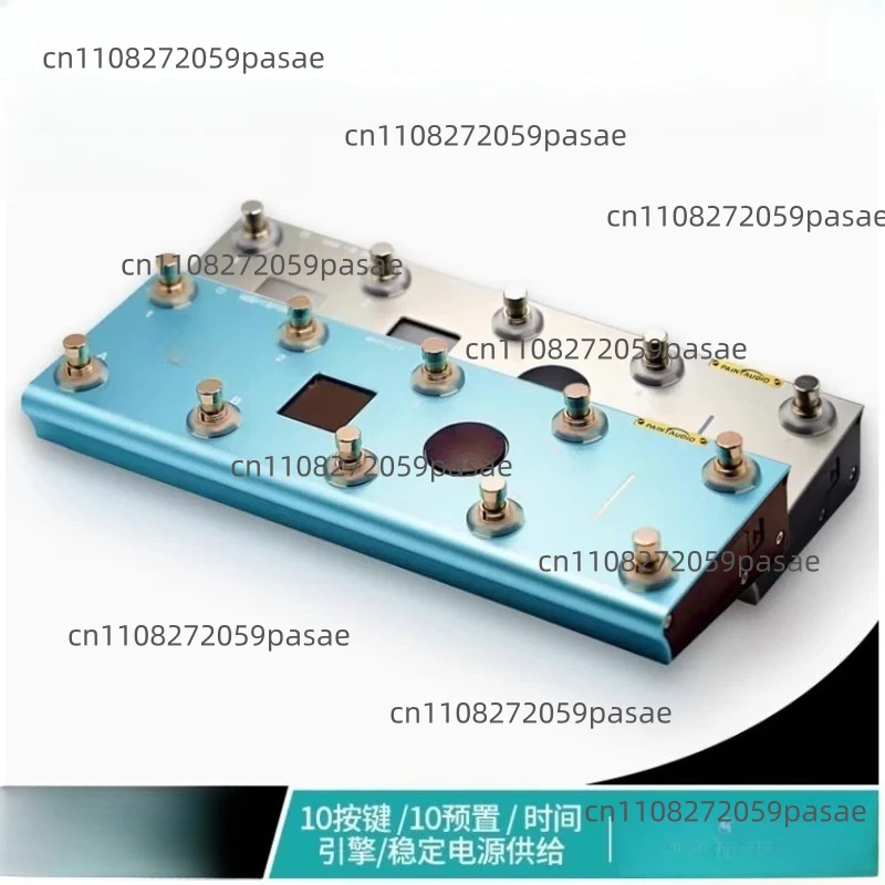 Pedal Controller Pedal Neural/DSP/kpp